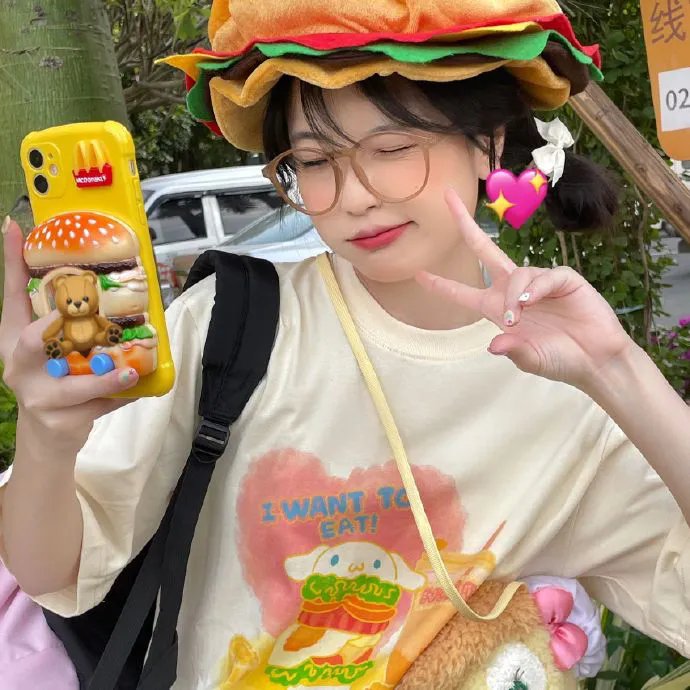 美丽新世界