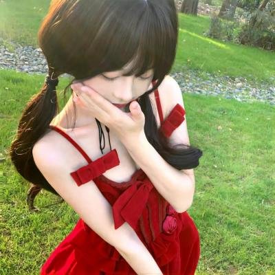 鬼三惊